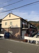  エイセイ勝原