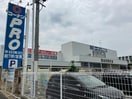 コーナンPRO熱田四番町店(電気量販店/ホームセンター)まで399m MOWAビル