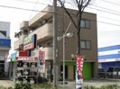 エスペラール明正の外観