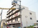 第２桔梗ビルの外観