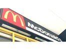 マクドナルド東海通MEGAドンキホーテUNY(その他飲食（ファミレスなど）)まで257m メルベーユⅠ