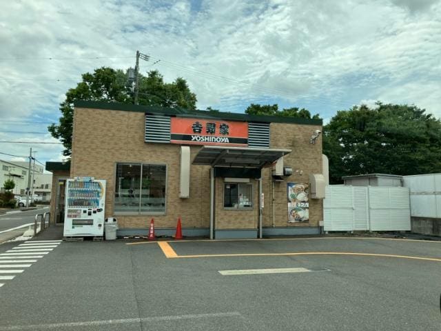 吉野家小割通店(その他飲食（ファミレスなど）)まで105m レジデンスタナカ