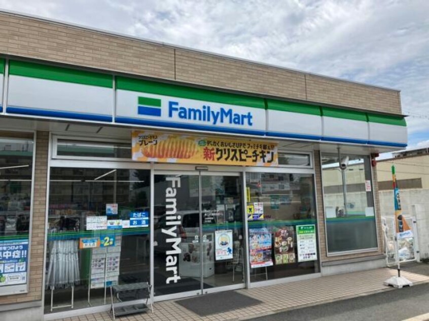 ファミリーマート県立武道館前店(コンビニ)まで119m レジデンスタナカ