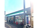 ファミリーマート東海通駅前店(コンビニ)まで344m エミールⅡ