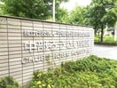 独立行政法人労働者健康福祉機構中部ろうさい病院(病院)まで1388m エミールⅡ