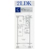 ソーラスフロント富船 2LDKの間取り