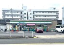 ファミリーマート中割一丁目店(コンビニ)まで183m ヴェルデュール中割