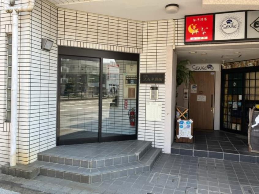  ラフィネ熱田