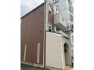 テルスドゥガイアの外観