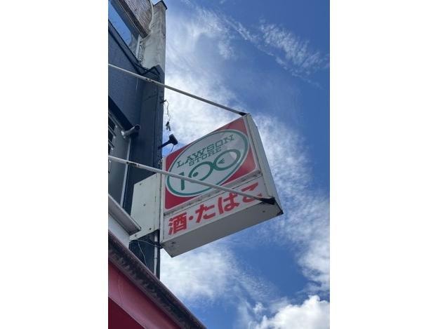 ローソンストア100築地口店(コンビニ)まで451m テルスドゥガイア