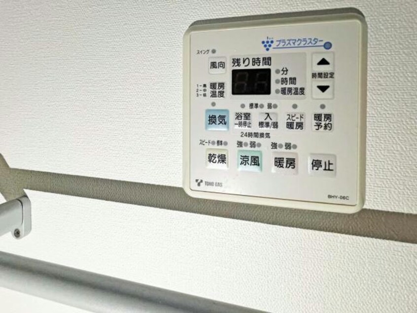  エグゼプレジオ