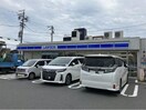 ローソン熱田一番二丁目店(コンビニ)まで168m エグゼプレジオ