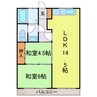 竹味マンション 2LDKの間取り