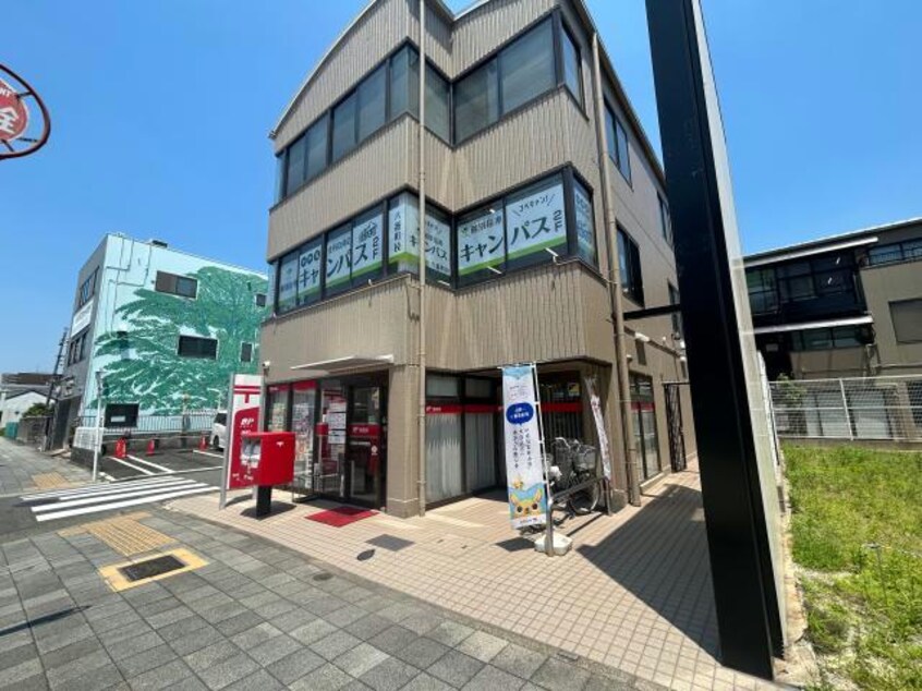 名古屋六番町郵便局(郵便局)まで267m S-FORT六番町