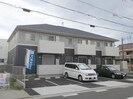 リマーレ道徳の外観