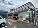 セブンイレブン名古屋大宝1丁目店(コンビニ)まで224m リバーストーム白鳥