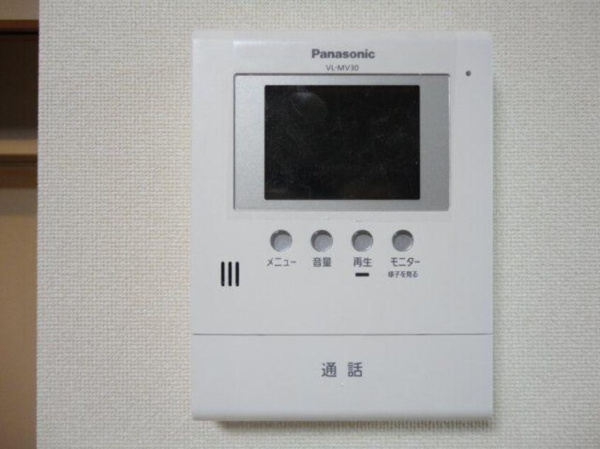  ＴスクエアⅡ