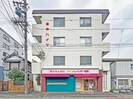 高木ハイツの外観