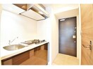 使いやすいキッチンです。 S-RESIDENCE東海通