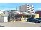 セブンイレブン名古屋七番町4丁目店(コンビニ)まで533m S-RESIDENCE東海通