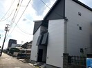 ARMY Iの外観