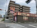街かど屋熱田一番店(その他飲食（ファミレスなど）)まで426m S-RESIDENCE熱田一番