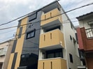 RadIAnce浜(レイディエンス浜)の外観