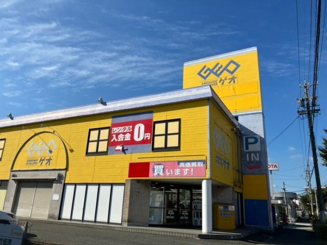 ゲオ当知店(ビデオ/DVD)まで2108m Jack　kanseiⅣ