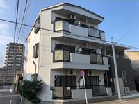 サンハイム平和