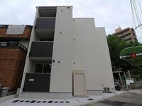 REGALEST　LESATO(レサト)