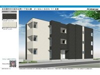 (仮称)ジーメゾン牛立町オーク