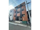 ハーモニーテラス伝馬