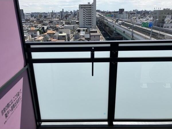  メイクス熱田大宝