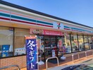 セブンイレブン名古屋野立町3丁目店(コンビニ)まで540m メイクス熱田大宝