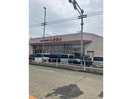 ファッションセンターしまむら篠原橋東店(ショッピングセンター/アウトレットモール)まで1877m ディアコート日比野