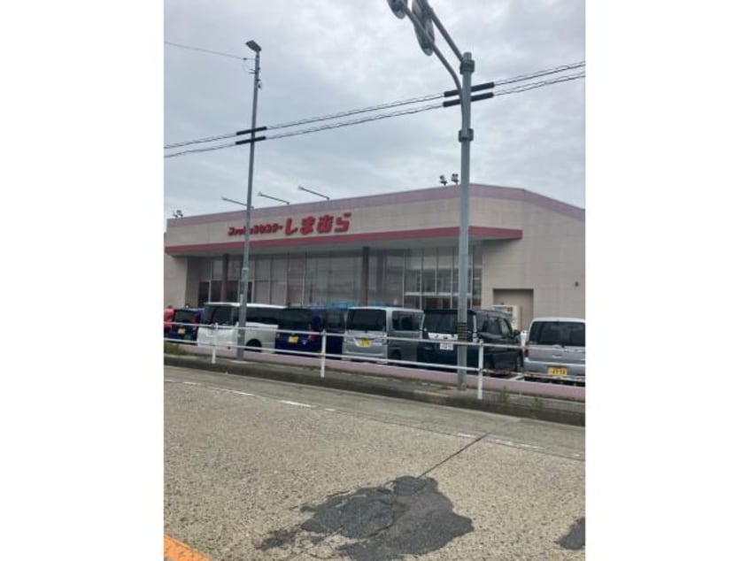 ファッションセンターしまむら篠原橋東店(ショッピングセンター/アウトレットモール)まで1877m ディアコート日比野
