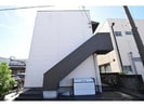 L’endroit apaisant(ランドロワアペザン)の外観