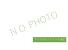 robot　home日比野の外観