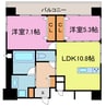 さくらHills ROKUBAN Platinum Residence 2LDKの間取り