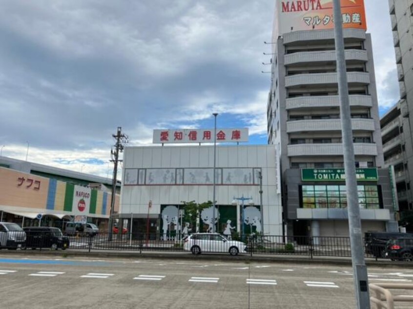 愛知信用金庫六番町支店(銀行)まで186m さくらHills ROKUBAN Platinum Residence