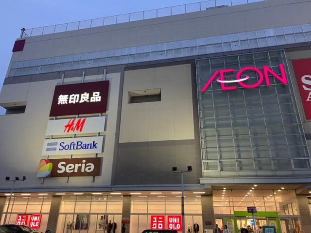 H＆Mイオンモール熱田(ショッピングセンター/アウトレットモール)まで1139m ライオンズマンション金山ニューシティ