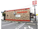 ほっともっと野立町店(その他飲食（ファミレスなど）)まで686m インブルーム（ＩｎＢｌｏｏｍ）