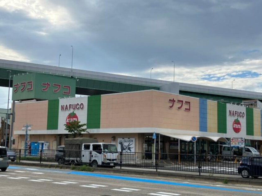 ナフコトミダ熱田店(スーパー)まで603m 仮称）ハーモニーテラス八番二丁目B