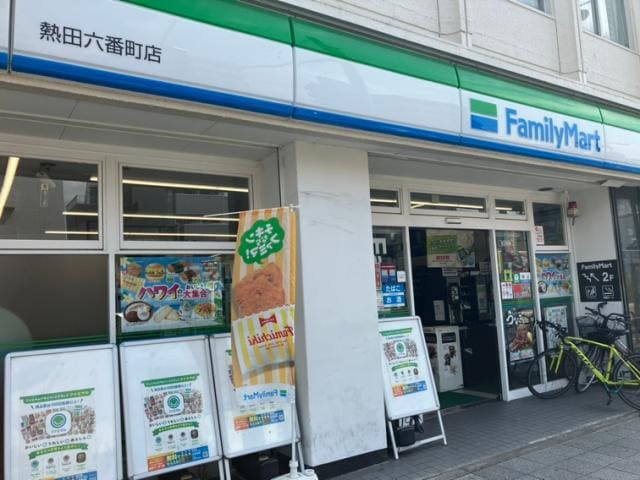 ファミリーマート熱田六番町店(コンビニ)まで407m 仮称）ハーモニーテラス八番二丁目B
