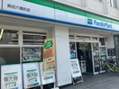 ファミリーマート熱田六番町店(コンビニ)まで407m 仮称）ハーモニーテラス八番二丁目B