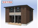 グレース　シャトレ　二番の外観