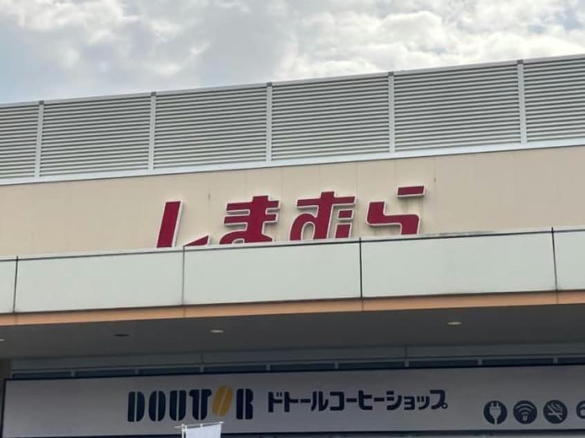 ファッションセンターしまむらビバモール名古屋南店(ショッピングセンター/アウトレットモール)まで1334m SQUARE大江(スクエアオオエ)