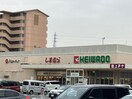 平和堂ビバモール名古屋南店(スーパー)まで868m BELLE ROSE大江 EAST(B棟)