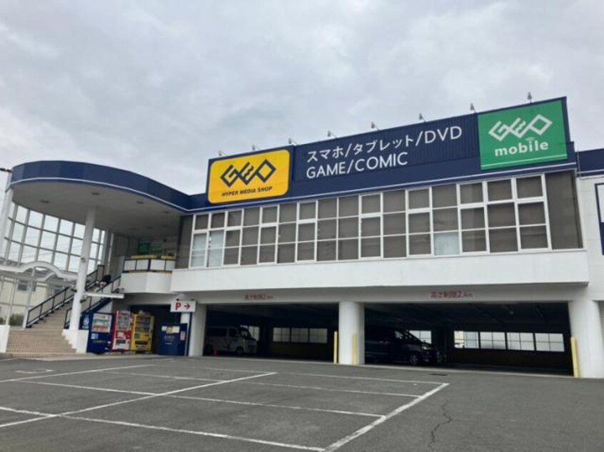 ゲオ道徳店(ビデオ/DVD)まで617m BELLE ROSE大江 EAST(B棟)