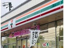 セブンイレブン名古屋善進本町店(コンビニ)まで947m サニープレイス十一屋　C棟